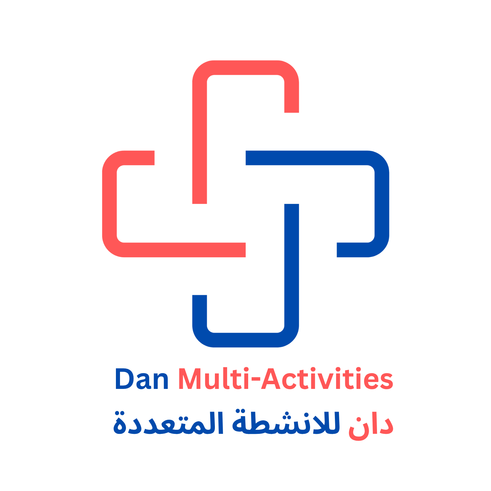 Dan Logo